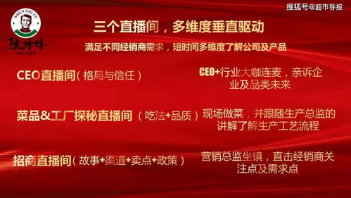 一、合法免费在线观影平台推荐