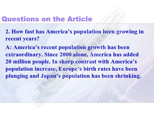 二、香水潜在风险分析