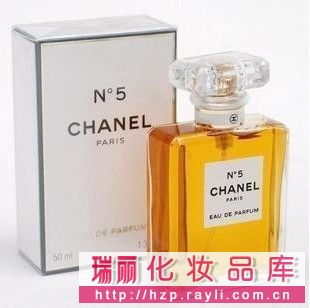 五、香水过敏处理方法