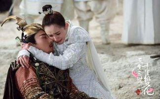 三、三生三世的爱情纠葛