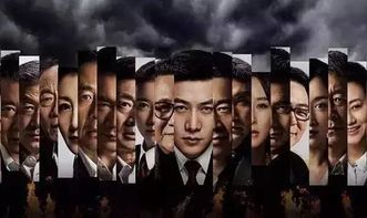 二、深入人心的角色塑造