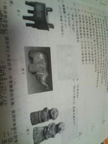 三、内在修养与抬头看镜子的关系