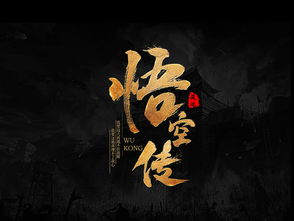 一、理伦电影的定义与特点