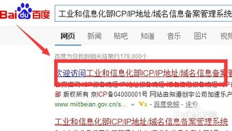 二、寻找合法的在线观看平台