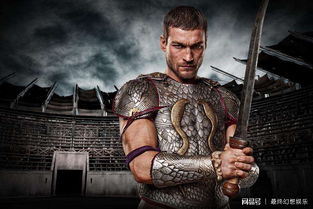 一、斯巴达克斯的生平背景