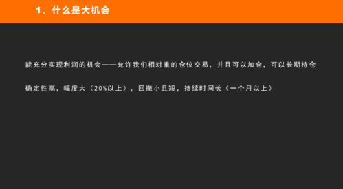 四、如何解决字幕问题