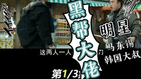 五、高清论理电影的版权保护与合法观看