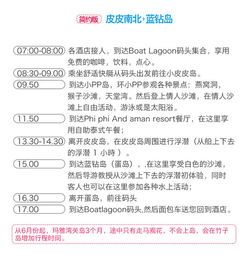 四、潜在语义关键词的融入