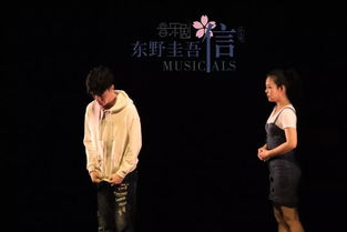 四、樱桃电视剧观看小贴士