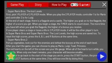 二、搜索游戏资源