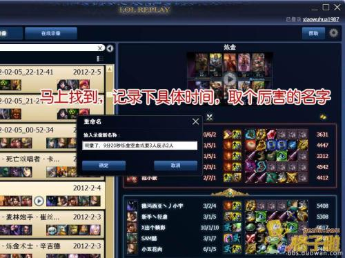 五、游戏设置与开始游戏