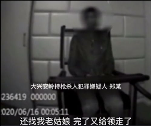 二、情感纠葛与冲突