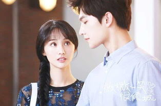 三、《微微一笑很倾城》中的微笑象征