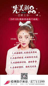 二、实时更新，紧跟日本影视动态