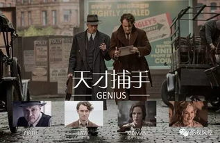 四、观影技巧：如何选择合适的日本影片