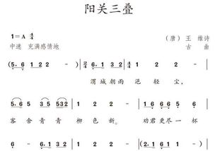 三、儿歌的传唱与演变