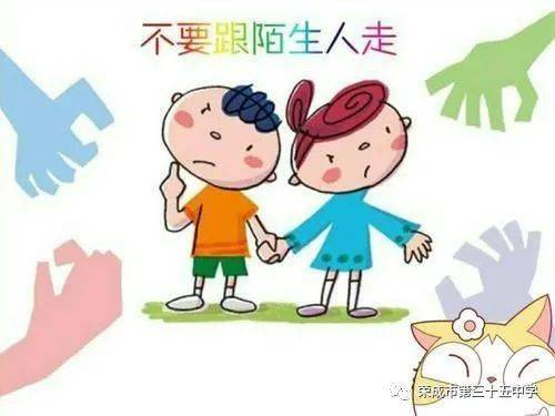 四、儿歌在家庭教育中的应用