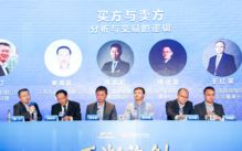 三、主题探讨的深度