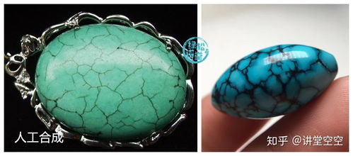 二、金银瓶真伪鉴别的关键要点