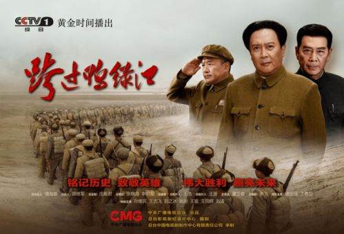 三、经典场景再现引回忆杀