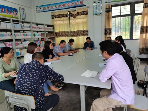 四、网络论坛与社区交流