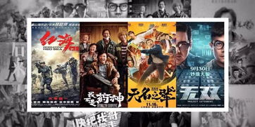 二、如何找到高质量的天堂电影资源