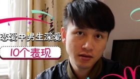 三、提高在线看剧体验的小技巧