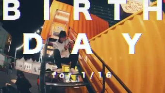 二、免费直播bd的含义