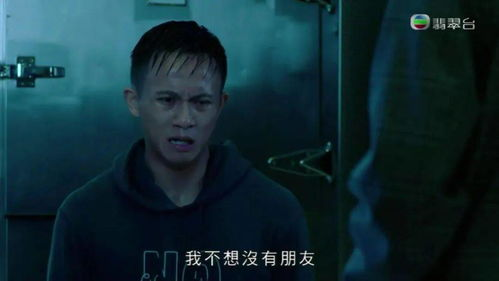 一、经典案例：那些吓死过人的灵异港剧