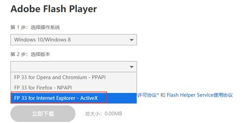 五、高清视频播放的常见问题与解决方法