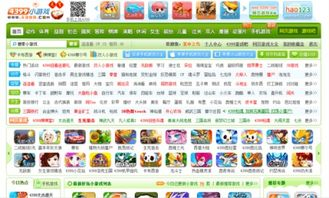 五、4399小游戏大全的用户互动