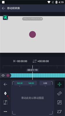 四、视频软件的个性化推荐功能