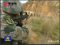 四、特种兵的射击训练