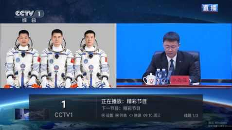 四、免费看电视剧软件的优缺点对比