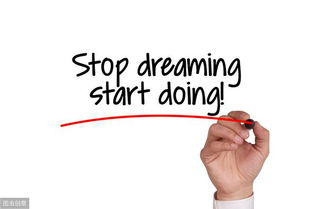 四、心态调整，内在力量