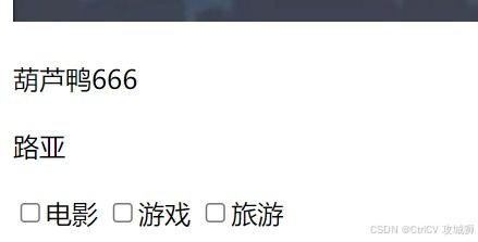 二、搜索电视剧名称并筛选免费资源