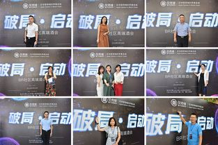 五、互动性的社区交流