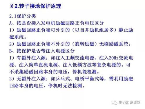 三、鼓励自我反思和目标设定