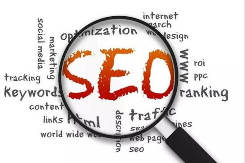 四、优化网络环境