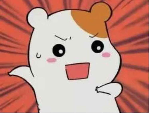 一、什么是神马光棍？