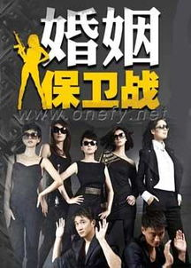 一、策驰影院电视剧资源的丰富性