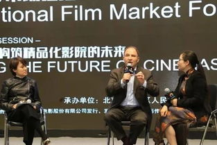 四、优化观影环境，提升观影体验