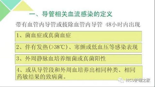 三、防范策略与措施