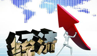 四、社会与法律层面的应对