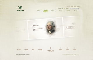 一、理解客户需求的核心