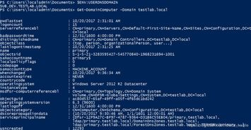 二、构建信任与关系的艺术