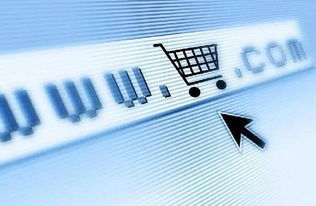 五、利用技术提升销售效率