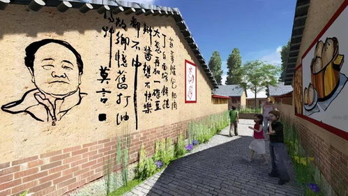 五、公共文化设施