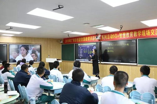 五、社区分享与交流