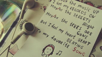 二、如何选择适合的儿歌